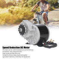 24V 500W DC มอเตอร์ 13T 2800 RPM เกียร์มอเตอร์แปรงลดความเร็วมอเตอร์สำหรับจักรยานไฟฟ้า