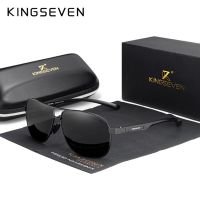 ✇✠№ Kingseven 2022 แว่นตากันแดด เลนส์โพลาไรซ์ Uv400 อลูมิเนียม สําหรับผู้ชาย ผู้หญิง