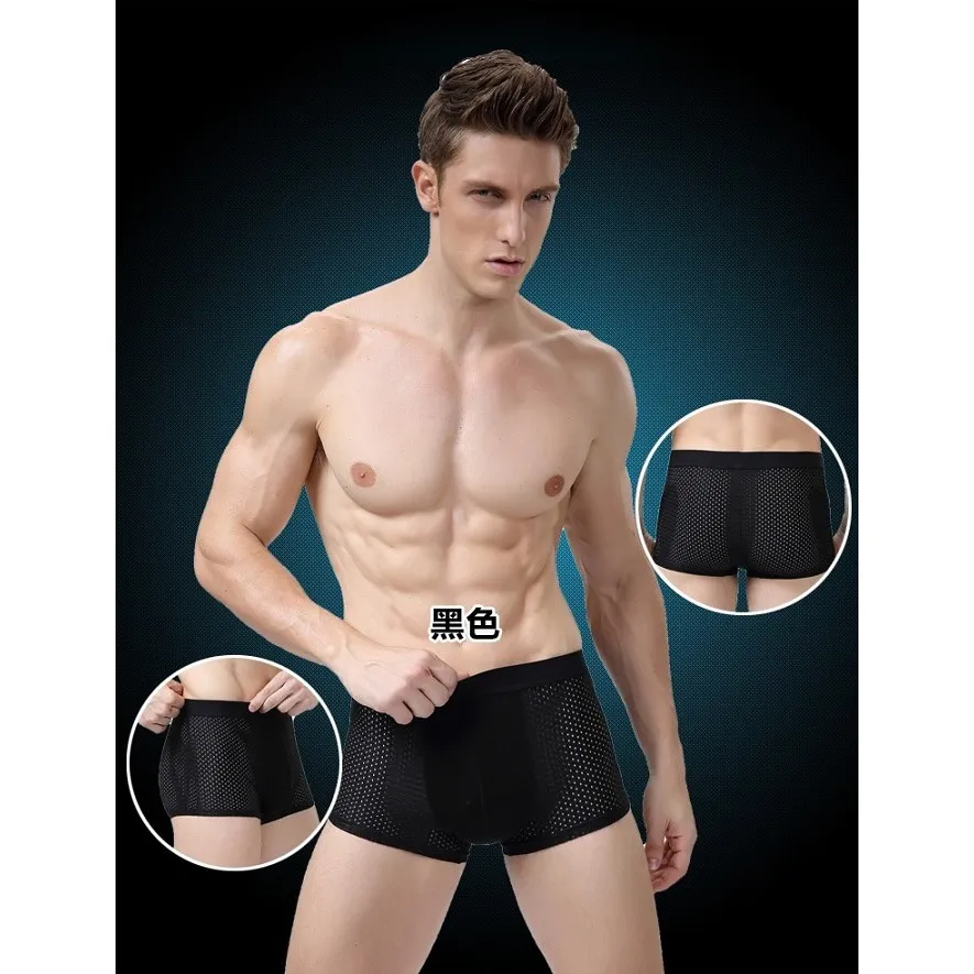 Men Girdle Pant Tummy Slimming Underwear Hip Lift Belly Reduce