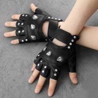 Rivet ถุงมือหนัง Skull Biker Steampunk รถจักรยานยนต์ Fingerless ถุงมือ Women