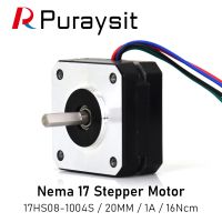 Puraysit Nema 17 Stepper Motor 20mm 16Ncm 1A Nema17 4-Lead 17HS08-1004S for Extruder Printer