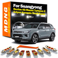 Mdng CANbus หลอดไฟ LED ภายในรถชุดสำหรับ Ssangyong Rexton 4G musso Turismo 2 ACTYON SPORTS Korando C Tivoli Kyron