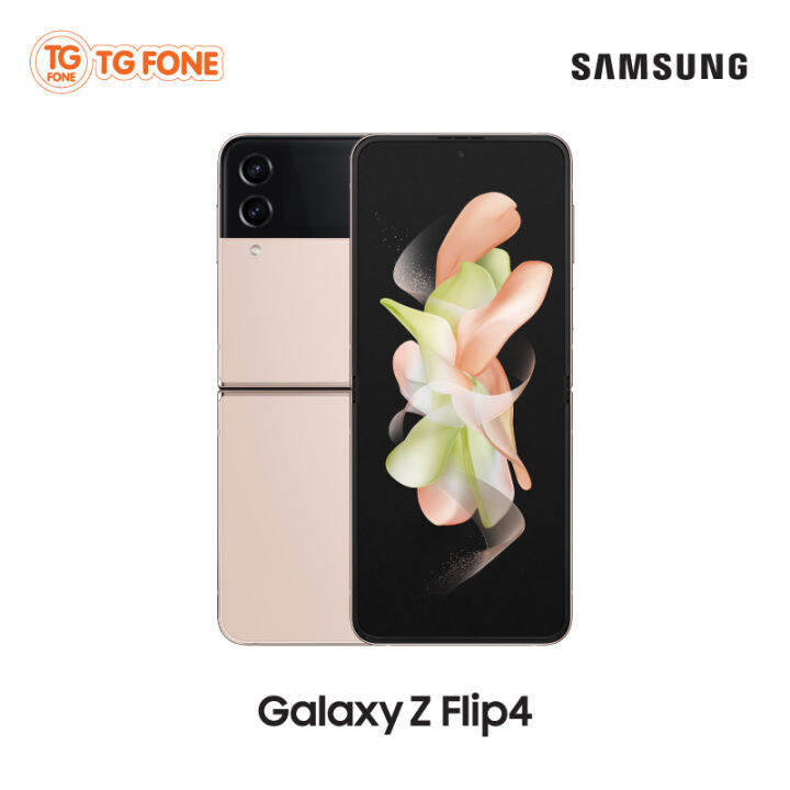 samsung-galaxy-z-flip-4-8-128gb-สินค้ารับประกันศูนย์-1-ปี-แถมฟรี-ประกันจอแตก-1-ปี