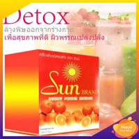 ซันแบรนด์ ดีท็อกซ์ Sun Brand (1กล่อง 10 ซอง)