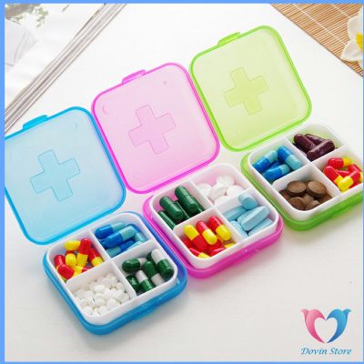 Dovin กล่องยา มินิ หลายช่อง กล่องสีสันลูกกวาด กล่องยาแบบพกพา Cross-packing pill box