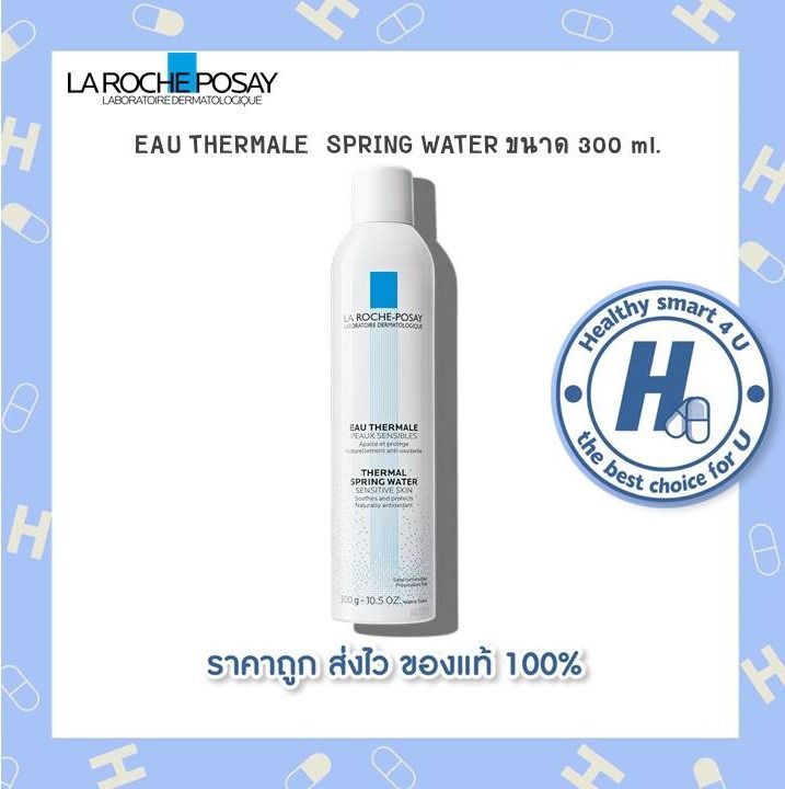 lotใหม่-พร้อมส่ง-la-roche-posay-eau-thermale-spring-water-ขนาด-300-ml