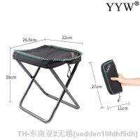 hyfvbu♠┋✣  400g Aluminum Alloy Camping Outdoor Weight Size Adult Seating Durable Folding