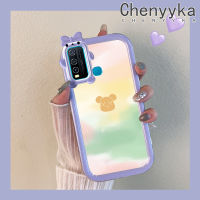 เคส Chenyyka สำหรับ VIVO Y30 Y50 Y30i การ์ตูนหมีสีสันสดใสเคสโทรศัพท์โปร่งใสกันกระแทกใหม่เคสซิลิโคนนิ่มป้องกันเลนส์กล้องลายการ์ตูนมอนสเตอร์ตัวน้อยน่ารัก