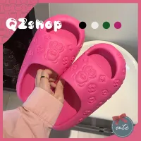 QZshop รองเท้าแตะนุ่ม🛒รองเท้าแตะลายหมีน่ารัก นิ่มใส่สบายมากๆ  รองเท้า แตะ ฮิต อ่อนนุ่มน่ารักๆ 🥨 