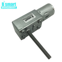 Bringsmart เพลาสกรู Motor Listrik 50มม. Jgy370 Dc 12โวลต์มอเตอร์เกียร์มอเตอร์6-150รอบต่อนาทีสำหรับเครื่องใช้ภายในบ้านใช้ Diy