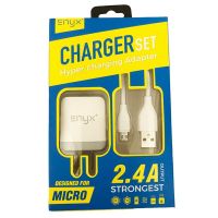 RH ✍Charger Set ชุด Adapter 2.4A ENYX พร้อมสายชาร์จ(กล่องเหลืองฟ้า)♧