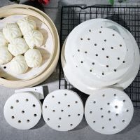 ❍ 100 Pcs/Set Bamboo Steamer Dim Sum Non Stick Paper Steam Mat