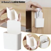 ♧ Wall Mounted Remote Control Holder Organizer Storage Box Mobile Phone Plug Stand Holder Hotel Office Wall Storage Organization