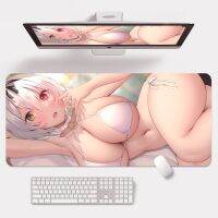 Milky Mouse Pad ตัวละครผู้ใหญ่ขนาดใหญ่ Chest Game Pad เครื่องเกมพีซี แผ่นรองเมาส์ก้นใหญ่ อุปกรณ์เครื่องเกมเปลือย แผ่นรองโต๊ะพรมอะนิเมะ