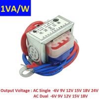 1W DB-1VA Power Transformer 50Hz~60Hz Input Voltage AC 220V Output Voltage Single/Dual 6V 9V 12V 15V 18V 24V Copper Core Power Supply Units