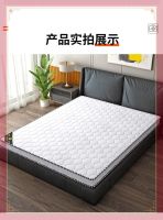 [COD] Mattress coconut palm mat natural rental house children adult hard foldable