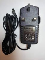 Sagem DTR67500 Freeview Box AC Adaptor Power Supply 12V US EU UK PLUG Selection