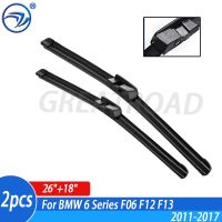 Wiper 4A Front Wiper Blades For BMW 640i 650i M6 640d F06 F12 F13 2011 - 2017 Windshield Windscreen Front Window 26"18"