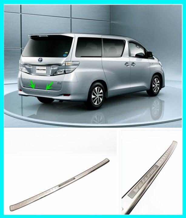 TOYOTA VELLFIRE ANH 20 2008-2014 Rear Bumper Guard Trunk Protector ...