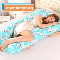 PLW หมอนรองครรภ์ Pillow For Pregnant Women Body Pregnancy Pillow 100% Cotton Pillowcase U Shape Maternity Pillows Pregnancy Side Sleepers หมอนคนท้อง หมอนข้างคนท้อง