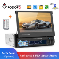 Podofo Car Multimedia Video MP5 Player 7" Inch Touch Screen USB SD AUX FM Radio In-Dash Universal 1 DIN Audio Stereo Mirror Link