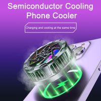 ¤○☁ Mobile Phone Cooler 5V/2A Heat Sink Type-C Interface Rapid Cooling Practical Fast Charge Cooling Game Phone Back Radiator