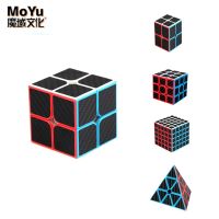 Moyu 2x2 3x3 4x4 5x5 Professional Magic Cube Carbon Fiber Sticker Speed Cube Square Puzzle Educational Toys For Children