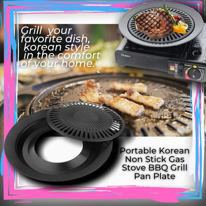 Smokeless Barbecue Grill Pan Non-Stick Gas Stove Plate Electric Stove  Baking Tray BBQ Grill Barbecue Tools For Household Outdoor