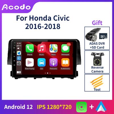 Acodo Car Radio Stereo For Honda Civic 2016-2018 Android12 9 IPS Touch Screen GPS Navigation CarPlay Android Auto WiFi BT FM Youtube Car Radio Playe
