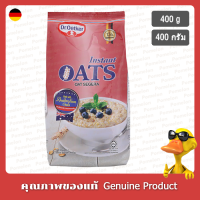 ดร.ออทเกอร์ ข้าวโอ๊ตสำเร็จรูป 400กรัม. - Dr.Oetker Instant Oat 400g.