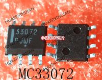 5PCS New Original  MC33072ADR2G MC33072 33072 SOP-8