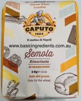 CAPUTO ITALIAN SEMOLA RIMACINATA - 5KG