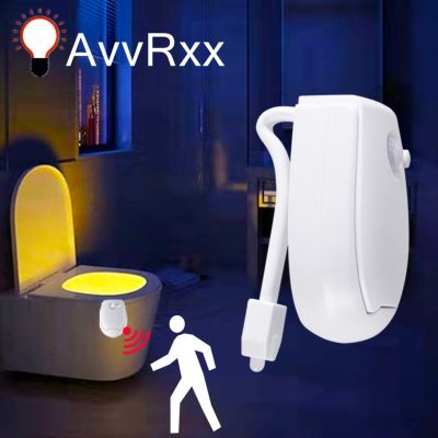 【CC】 PIR Sensor Toilet Night 7 Colors Backlight Bowl Luminaria Lamp
