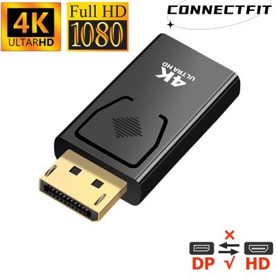 อะแดปเตอร์ตัวแปลงที่เข้ากันได้กับ HDMI ช่องแสดงผลไปยัง4K พอร์ตแสดงผล1080P ตัวผู้ DP เป็นตัวเมียสายเคเบิลทีวี HD ปรับวิดีโอสำหรับพีซีทีวี