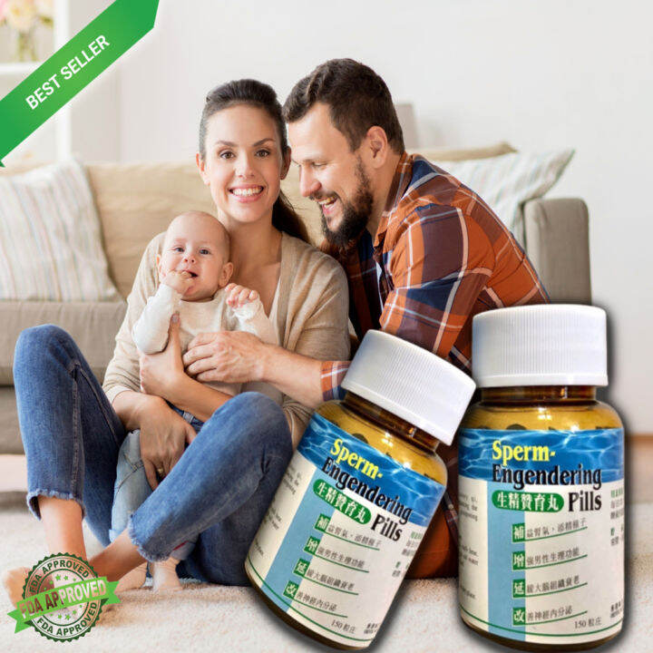 Sperm Booster Male Supplement Tablets Pamparami Ng Semilya Ng Lalaki