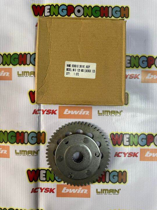 BENDIX DRIVE ASSY WITH GEAR MIOMX CARB YSK BRAND Lazada PH