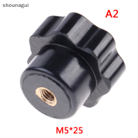 shounagui พลาสติก M4/M5/M6/M8ด้ายหญิงเจ็ด Star shaped HEAD CLAMP NUTS KNOB