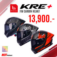 หมวกกันน็อค MT Helmet รุ่น KRE+ CARBON