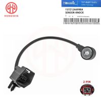 1S7Z12A699BB 1S7Z12A699BA เซ็นเซอร์การน๊อคอาการเขกของเครื่องยนต์  ใหม่สำหรับ Ford C-Max Explorer Edge Escape โฟกัสฟิวชั่น Mazda 3 5 6 CX-7บรรณาการ