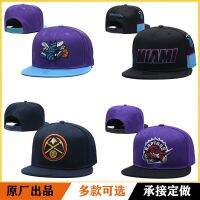 Adjustable basketball cap team standard sport cap cap dome couples James hip-hop wide-brim hats baseball cap