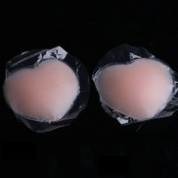 ♡♡ New Fashion Reusable Self-Adhesive Silicone Breast Cover Pasties Pad