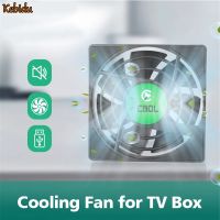 【hot】❒  5V USB Cooling Small 80x80x25mm silent tv box  Radiator 7 Blades for TV Set Top With 30cm Cable