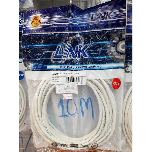 bestseller-อุปกรณ์คอม-ram-link-us-5110-1-cat6-rj45-rj45-patch-cord-ความยาว-10-เมตร-สีขาว-อุปกรณ์ต่อพ่วง-ไอทีครบวงจร