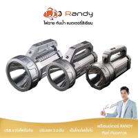 ( Pro+++ ) คุ้มค่า Randy ไฟฉาย แบตเตอรี่ญี่ปุ่น searchlight ส่องสว่างไกล ไฟฉุกเฉิน ปุ่มกด3ระดับ แบตอึด ไฟฉายLED ไฟฉายเดินป่า ไฟฉายแรงสูง ราคาดี ไฟฉาย แรง สูง ไฟฉาย คาด หัว ไฟฉาย led ไฟฉาย แบบ ชาร์จ ได้