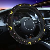 Cute Sailor Artemis Moons Anime Steering Wheel Cover Luna Usagi Tsukino Steering Wheel Protector Fit 37-38cm Car Accessories Steering Wheels Accessori