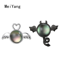 MeiYang Creative Gothic Angels And Demons 1คู่ต่างหูสตั๊ดสำหรับผู้หญิงเครื่องประดับ Niche Design Gradient ไม่สมมาตร Punk ต่างหู