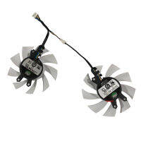 2PcsSet 80(75)MM FY08015m12LPA T128015DU GPU VGA Cooler Fan For KFA2 GTX1650 EX GTX 1660 Ti White Mini Video Card Replace