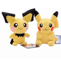 【LZ】♗❉  20cm pokemon pikachu pichu peluche bonecas de pelúcia kawaii pokémon pichu recheado brinquedos da menina dos desenhos animados crianças natal presente do miúdo