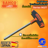 Bahco ไขควง6เหลี่ยมขันน็อตด้ามตัวที รุ่น 902T - Nut T-Driver Series 902T