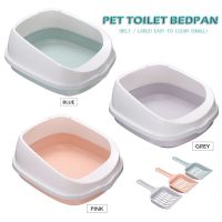 กล่องป้องกันการสาดใส่แมวลิตเตอร์ถาดขับถ่ายสัตว์เลี้ยงของ Bedpan ถาดใส่สุนัขแมวพร้อมพลั่วอุปกรณ์กล่องทำความสะอาดง่าย